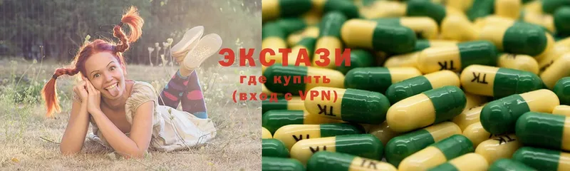 hydra ссылка  Мытищи  Экстази таблы 