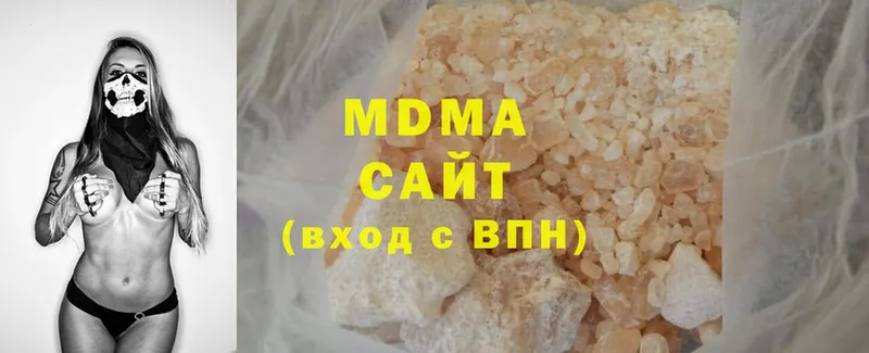 MDMA Molly  Мытищи 